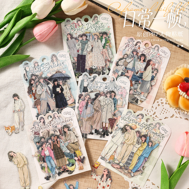 15 Adet Zarif Bayan Karakter Ç - Embellishments For Scrapbooking incelemesi ve fiyatı